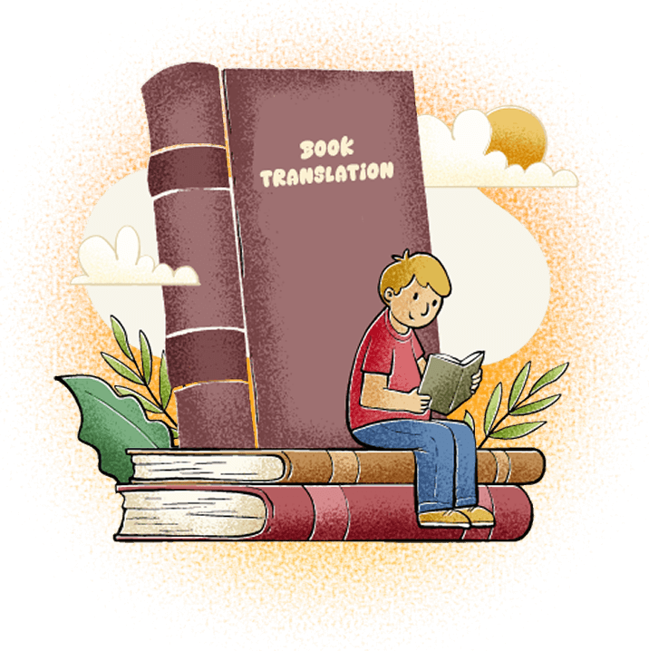 about image